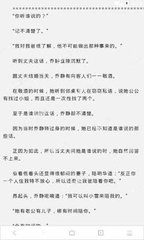 雅博手机版app官网下载